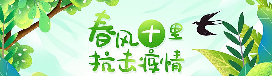 15857230123170.jpg 微信圖片_20200318090302 副本.jpg